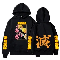 hot japanese anime demon slayer hoodies funny agatsuma zenitsu printed sweatshirt long sleeve streetwear sudaderas con capucha