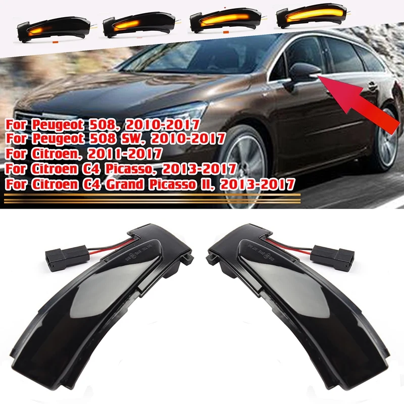 

LED Dynamic Side Rearview Mirror Indicator, for Peugeot 508 Citroen DS5 C4 Picasso 2010-2016 Turn Signal Lights Lamp