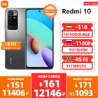 Смартфон Xiaomi Redmi 10, новая версия смартфона, искусственная интеллектуальная камера 50 МП, четыре камеры 90 Гц, FHD дисплей, MediaTek Helio G88 восемь ядер