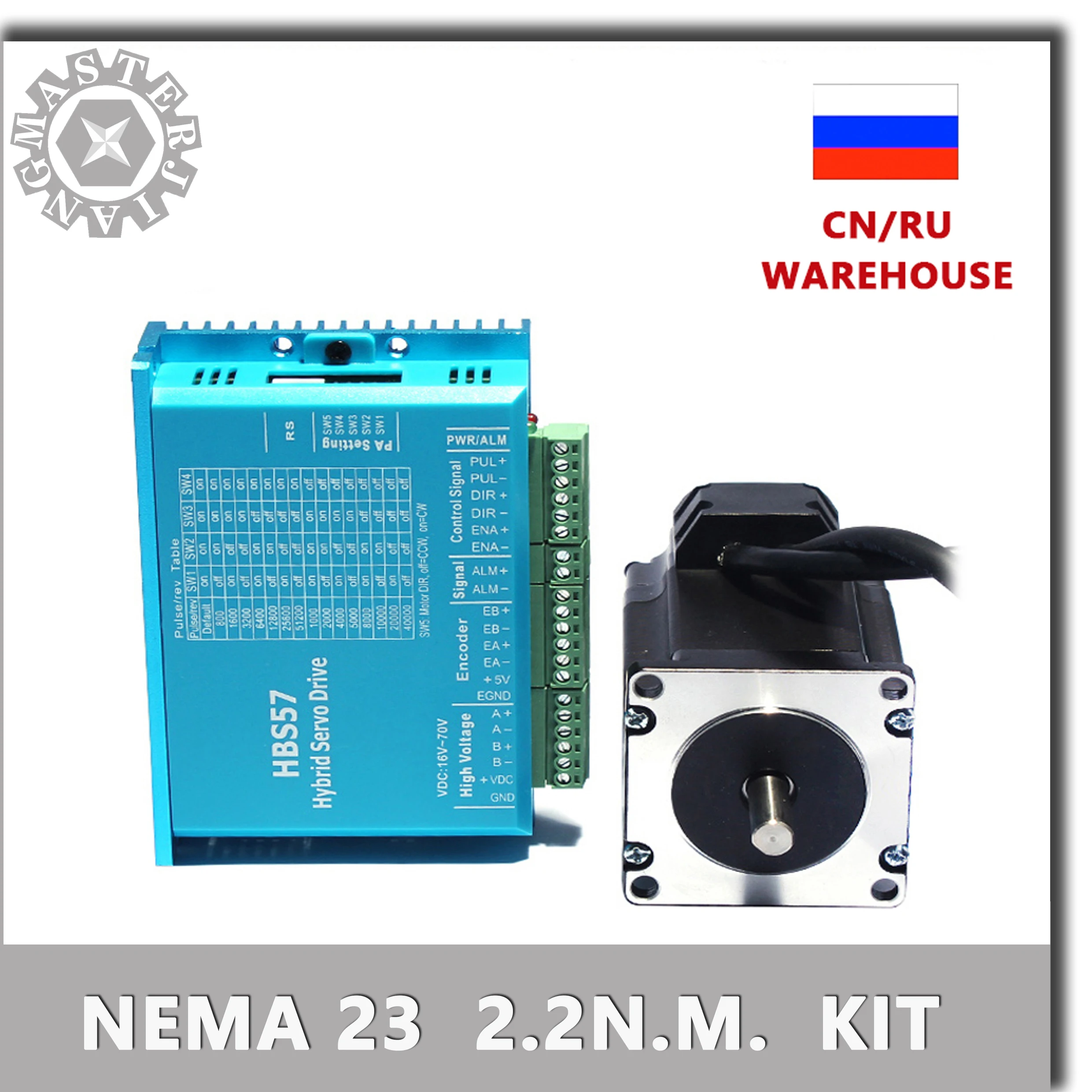 57 Stepper Motor Driver 2.2nm Servo Motor 57HSE2.2N+HBS57 Closed-loop step motor 2.2NM 57 Hybrid closed loop Nema 23 2-phase