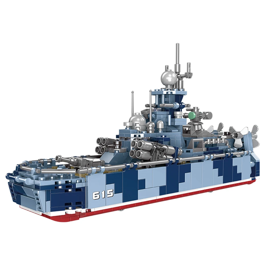 

XINGBAO WW2 Military Building Toys 667pcs Russian Bora Mrk-27 Missile Gunboat Building Blocks Bricks Educational Toys For Boys