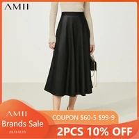 amii minimalism skirts for women elegant high waist pu skirt vintage faldas office lady long skirt sexy female bottoms 12141013