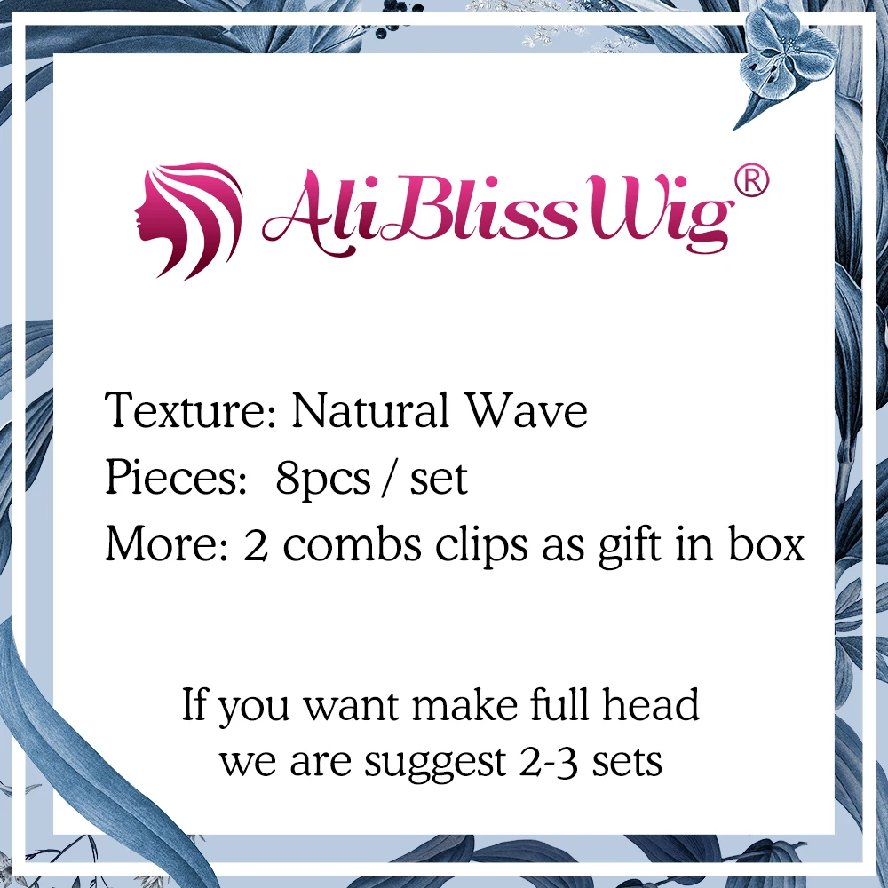 Волосы с волнистыми клипсами бразильские человеческие волосы на заколках для