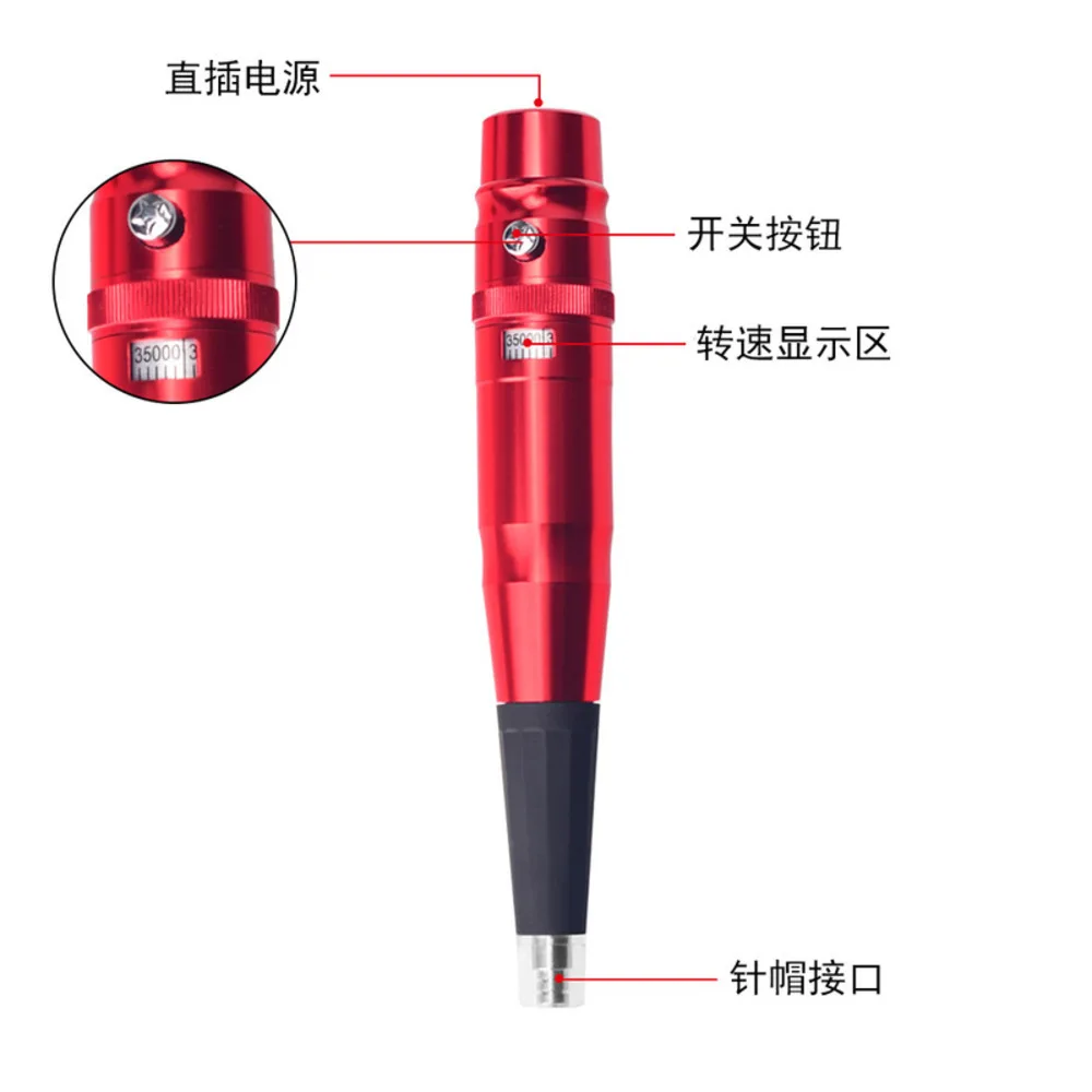 

Pen Tattoo Machine telescopic machineTattoo Gun eyebrow makeup machine For Tattoo Beginners