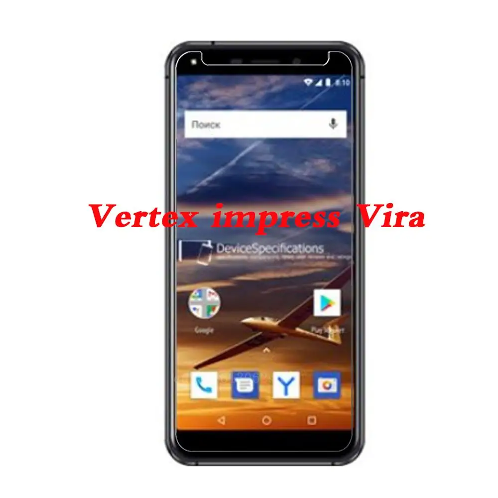 Защитное стекло для Vertex impress Vira закаленное премиум класса 2.5D 9H телефона|Защитные