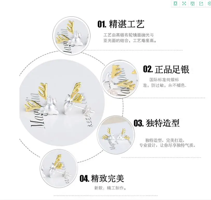 

Boako Fashion Glitter Zircon Christmas Elk Crystal Deer Stud Earrings for Women Jewelry Birthday Gift Animal Earring Ornaments