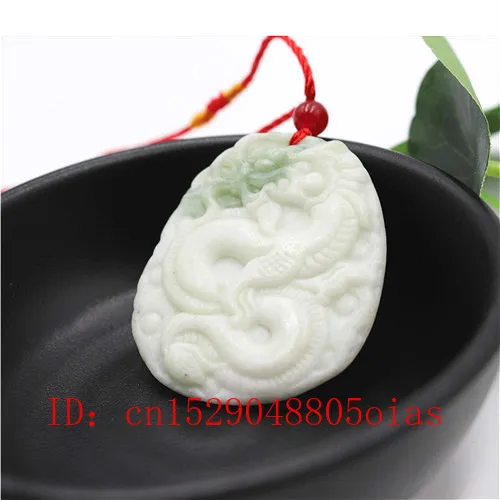 Натуральный китайский белый Нефритовый дракон кулон ожерелье Модные аксессуары