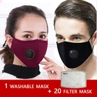 Модная моющаяся Пылезащитная маска из хлопка с дыхательным клапаном с активированным карточным штекером pm2.5 фильтр-маска Защита рта Антивирус
