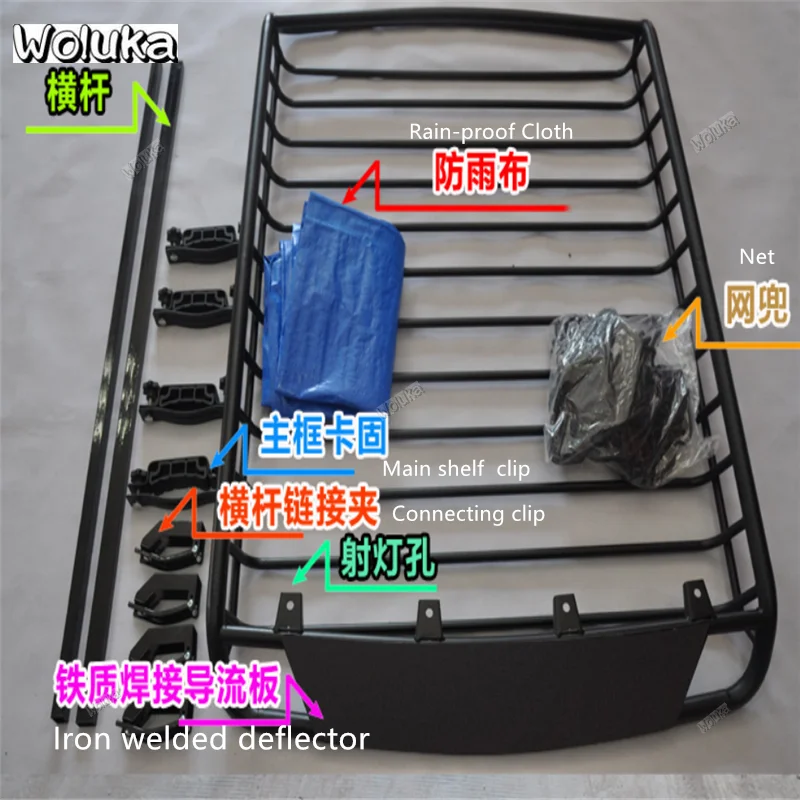 Внедорожный автомобиль внедорожник специальный багажник на крышу стойка для