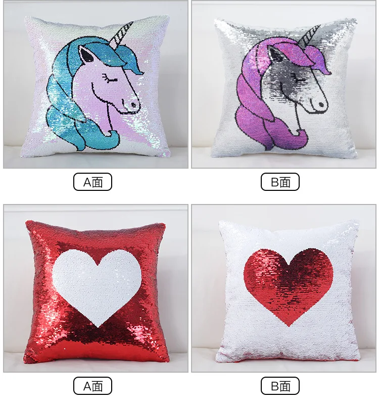 Чехол-книжка с вышивкой два цвета | Чехлы для диванных подушек