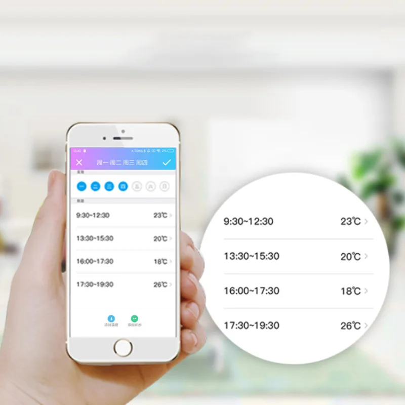 Wall-Mounted Floor Heating Temperature Controller WiFi Mobile Phone Remote Press Screen Control Panel | Бытовая техника