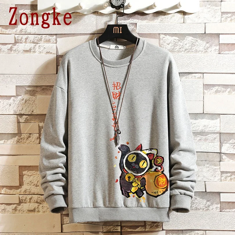 

Zongke Plutus Cat Print Sweatshirt Men Clothing Japanese Streetwear Mens Clothes Hip Hop Pullover Men Sweatshirts Tops 5XL 2021