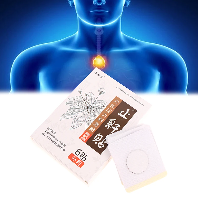 6 шт спальный Стикеры нетканый сна паста успокаивающий для бессонница здоровья