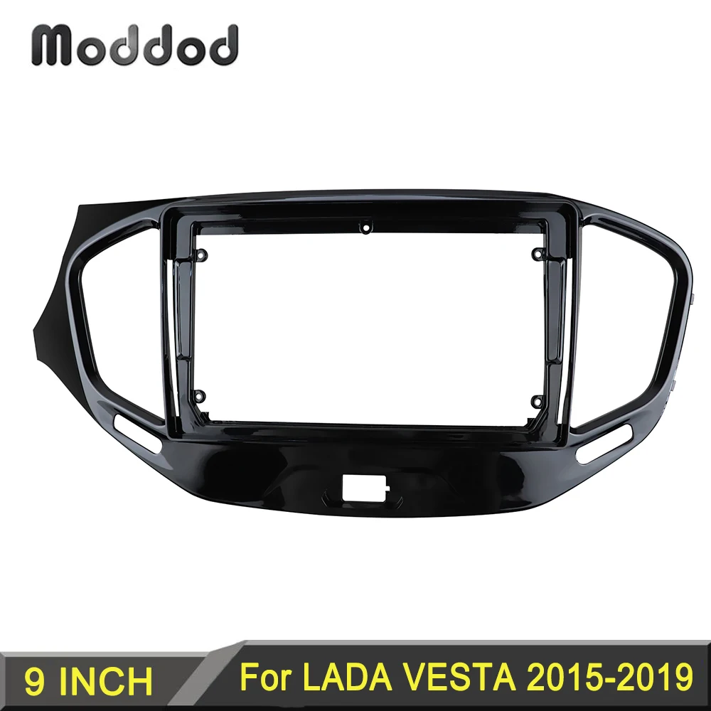 9 дюймов радио фасция подходит для LADA VESTA 2015-2019 Стерео DVD плеер Установка объемная