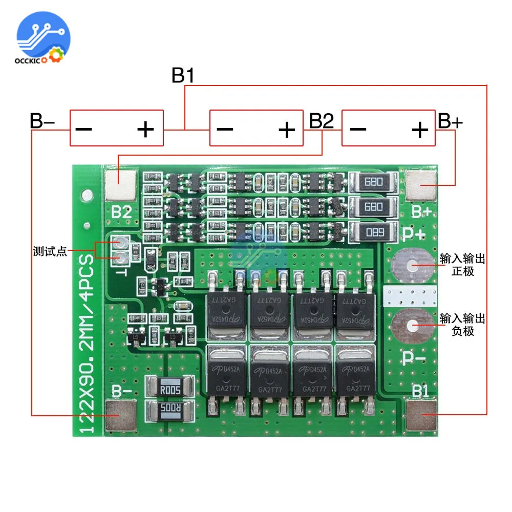 Защита аккумулятора аксессуар для доски active балансировки 3 S 25A Li-Ion 18650 BMS PCM эквалайзер доска bateria 18650 recargable