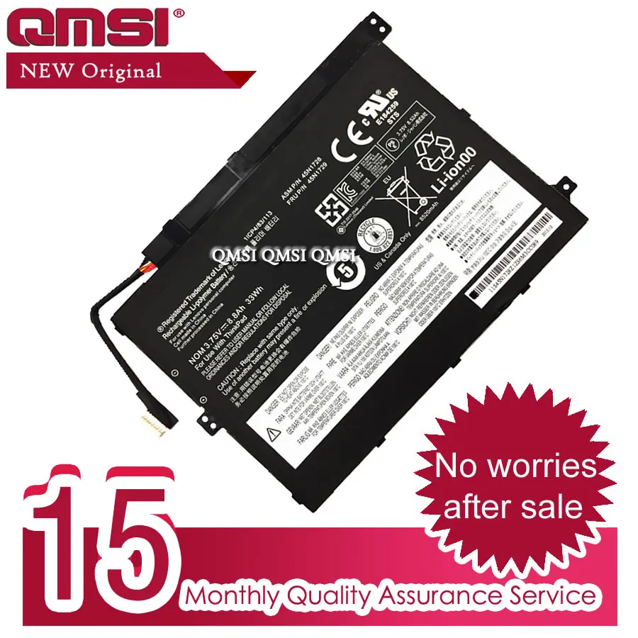 Оригинальный аккумулятор QMSI 3 75 в 33 Вт/ч 8800 мАч 45N1726 45N1727 45N1728 45N1729 45N1732/33 подходит