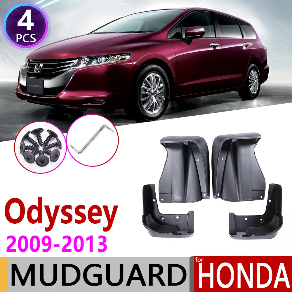 Брызговики для Honda Odyssey JDM модель 2009 ~ 2013 RB3 RB4 крыло брызговики брызговик ЛОСКУТ