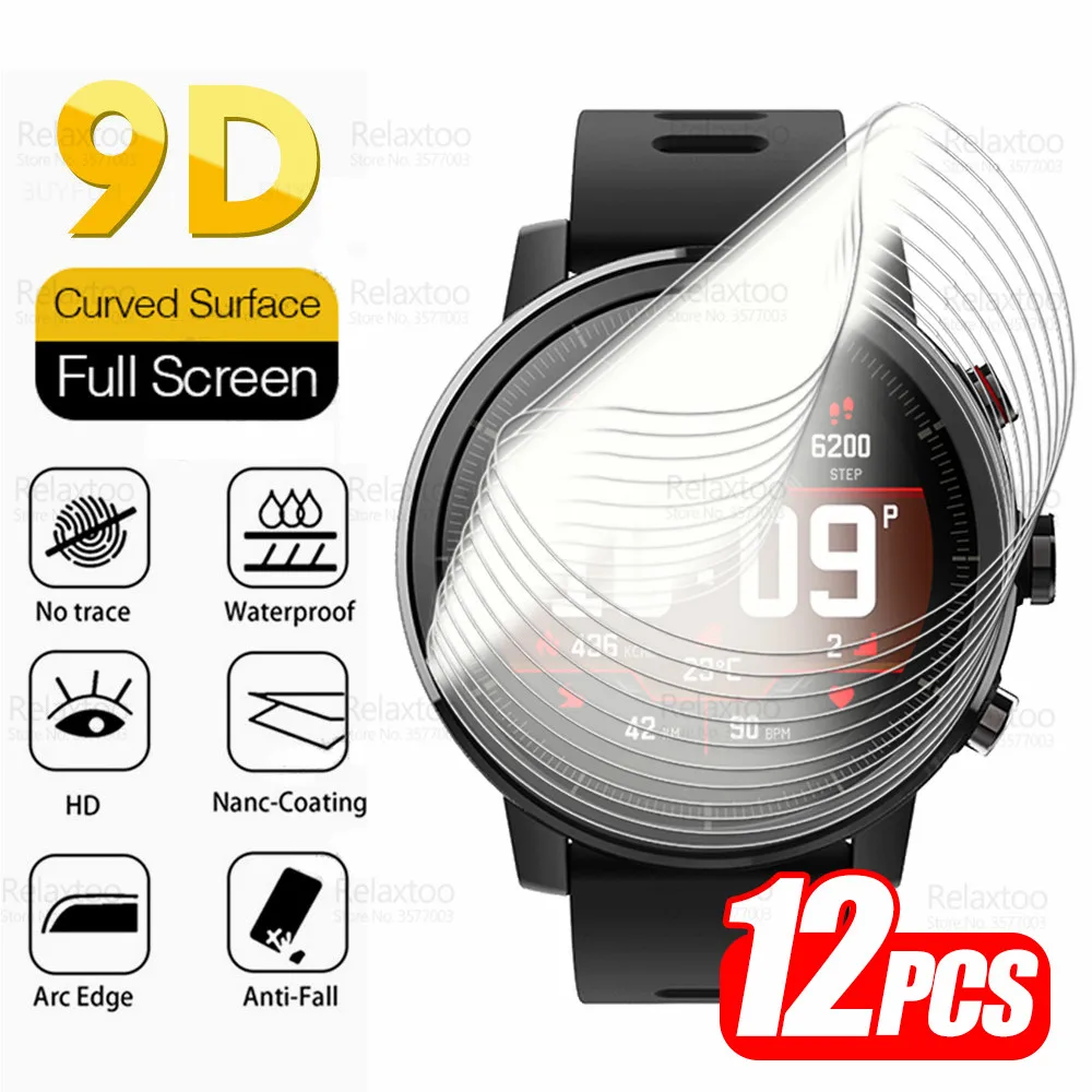 

12PCS 9D Full Curved Soft Protective Films For Huami Amazfit Stratos Hydrogel Film SmartWatch Stratos Screen Protector Not Glass