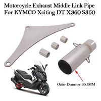 slip on motorcycle exhaust middle link pipe escape moto muffler modify connecting steel tube for kymco xciting dt x360 s350 350