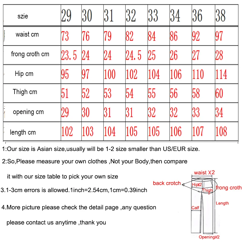 Джинсы мужские длинные всесезонные модные рваные джинсы с вышивкой Красный