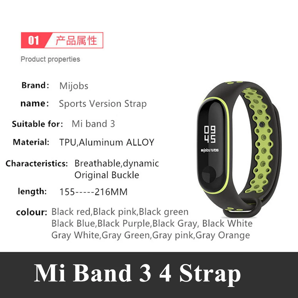 Ремешок mi Band 3 4, спортивные силиконовые часы, браслет на запястье, аксессуары, браслет mi band 3, умный Браслет для Xiaomi mi, ремешок 3 4
