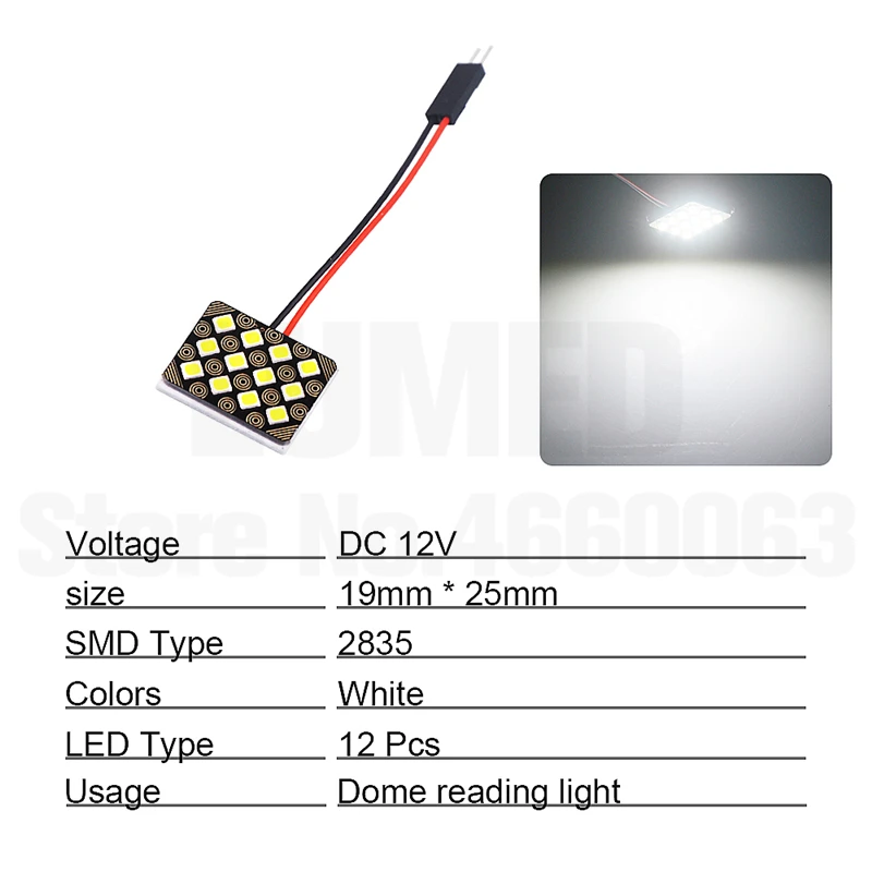 1х гирлянда T10 1210 SMD Автомобильный светодиодный панельный светильник для автомобиля, авто интерьерный светильник, купольная лампа для чтения, лампа BA9S DC 12V