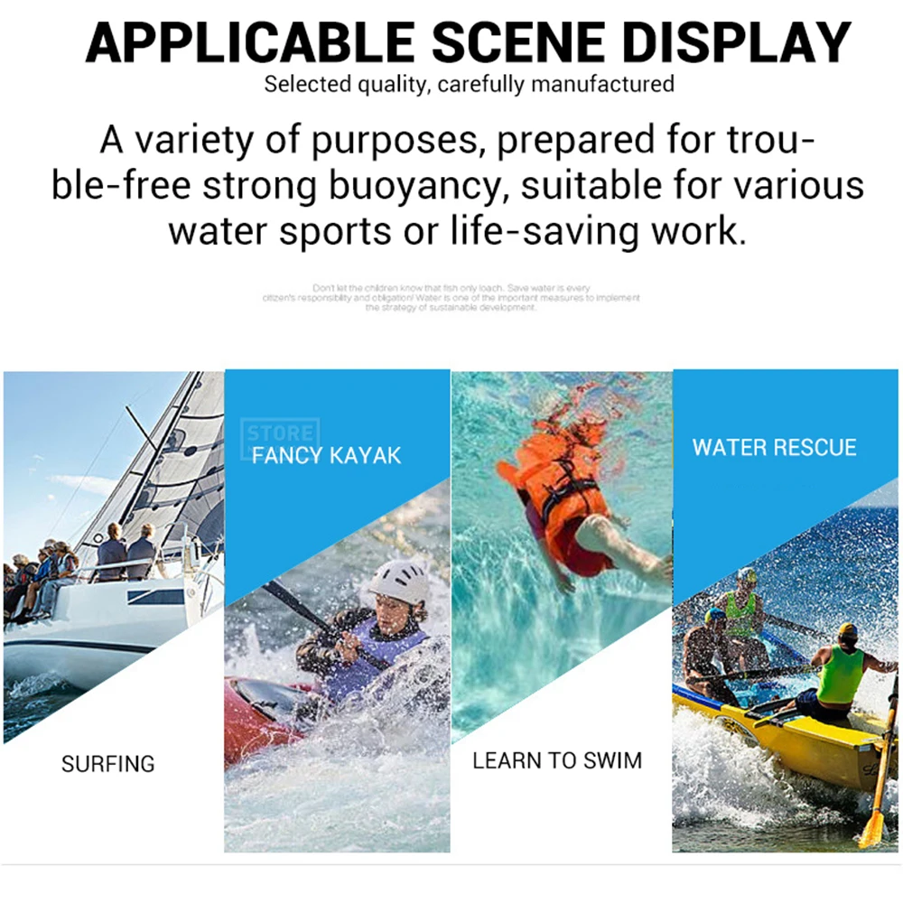 Спасательный жилет для взрослых садовых и мотоциклетных лодок ГИДРОЦИКЛ каяк