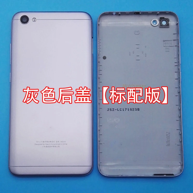 Задняя крышка для батареи Sinbeda Xiaomi MI Redmi Note 5A боковые клавиши + стеклянная задняя