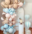 Воздушные шары, гирлянда из арочный комплект розовых, белых металлических шаров для свадебного душа, свадебного декора, украшения для детского душа