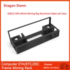 Новая установка для майнинга 6812 GPU, алюминиевый чехол с открытым полем для компьютера, стойка для майнинга с рамкой ETHETCZEC для майнинга Bitcon, набор для майнинга