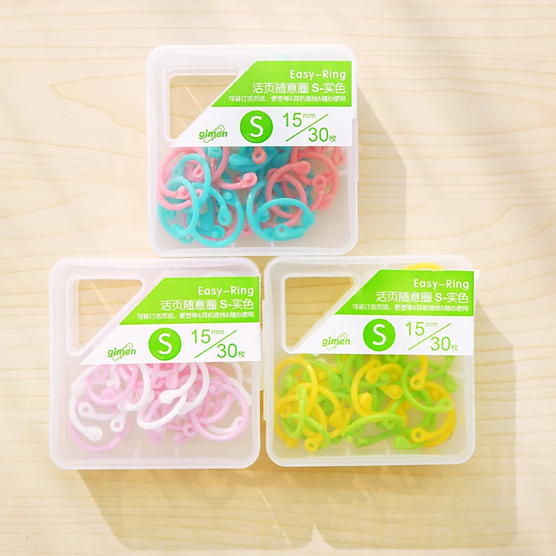 Разноцветные пластиковые кольца для книг многофункциональные креативные