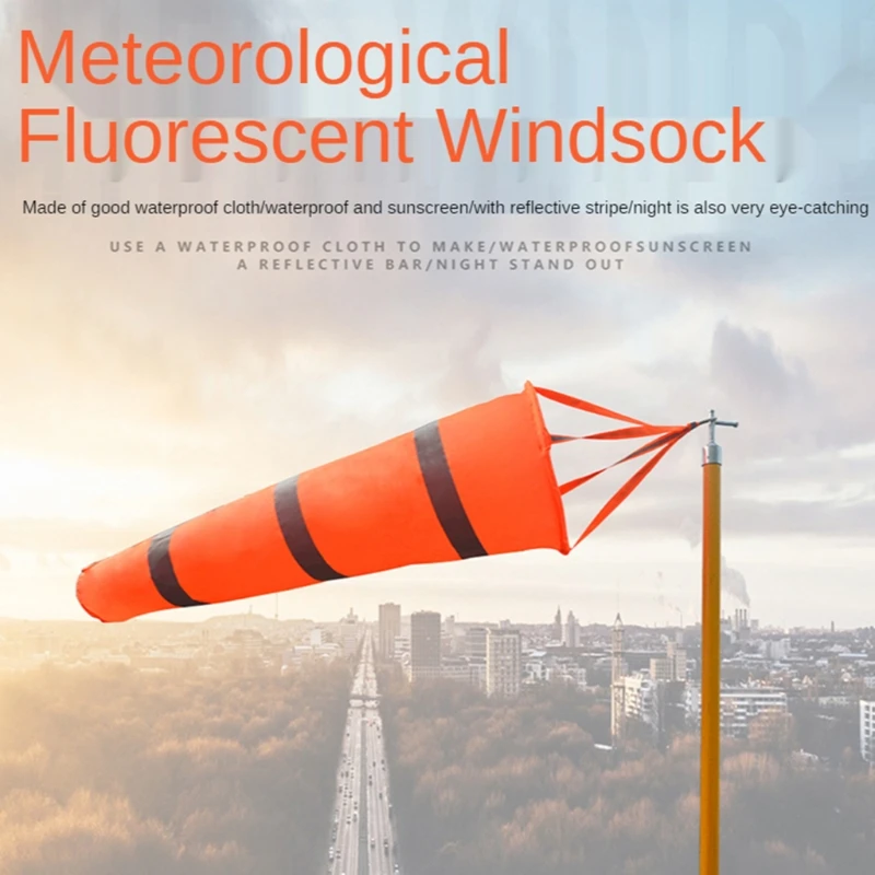 Светоотражающий пояс для домашнего сада авиационная лопатка защиты от ветра