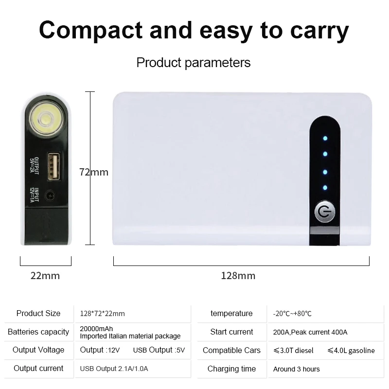 Автомобильное пусковое устройство TengShi 400A зарядное для аккумулятора 12000 мА