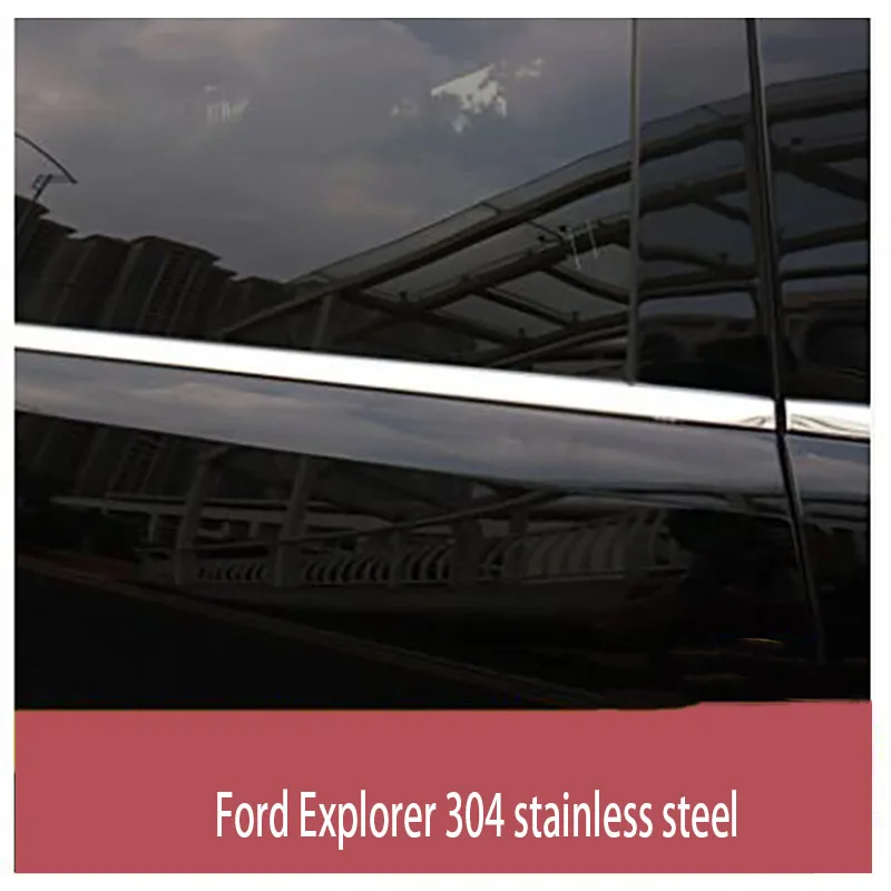 

Window decorative stripes apply only for 2016 to 2017 Ford Explorer refitted stainless steel window frame accessories
