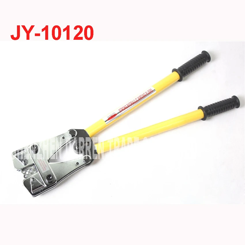 

10-120MM2 Bending tool JY-10120 Manual Wire Bending Tool Manual compression tool with a long handle