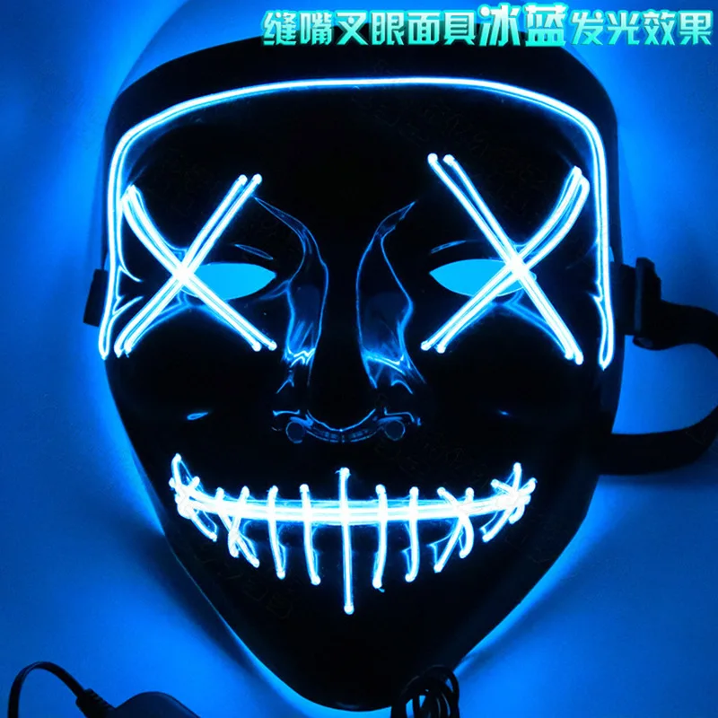 2pcs/lot Halloween LED Light Up Party Masks The Purge Election Year Great Funny Festival Cosplay Costume Glow In Dark | Тематическая