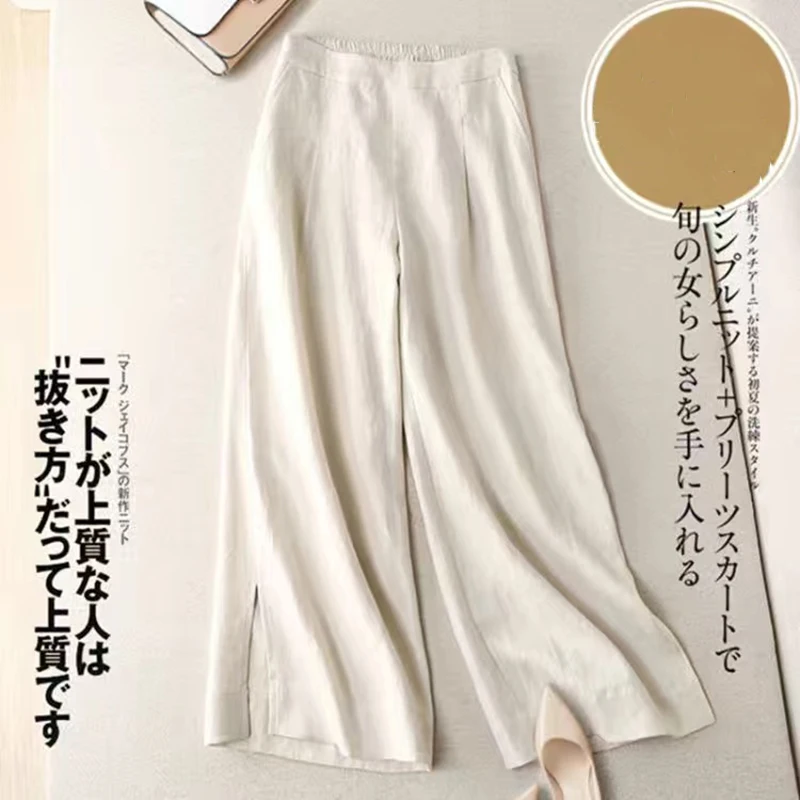 

Korean Cotton Linen Chic Oversized High Waist Slit Wide Leg Pants Women Casual Streetwear Elegant Ladies White Capris Trousers