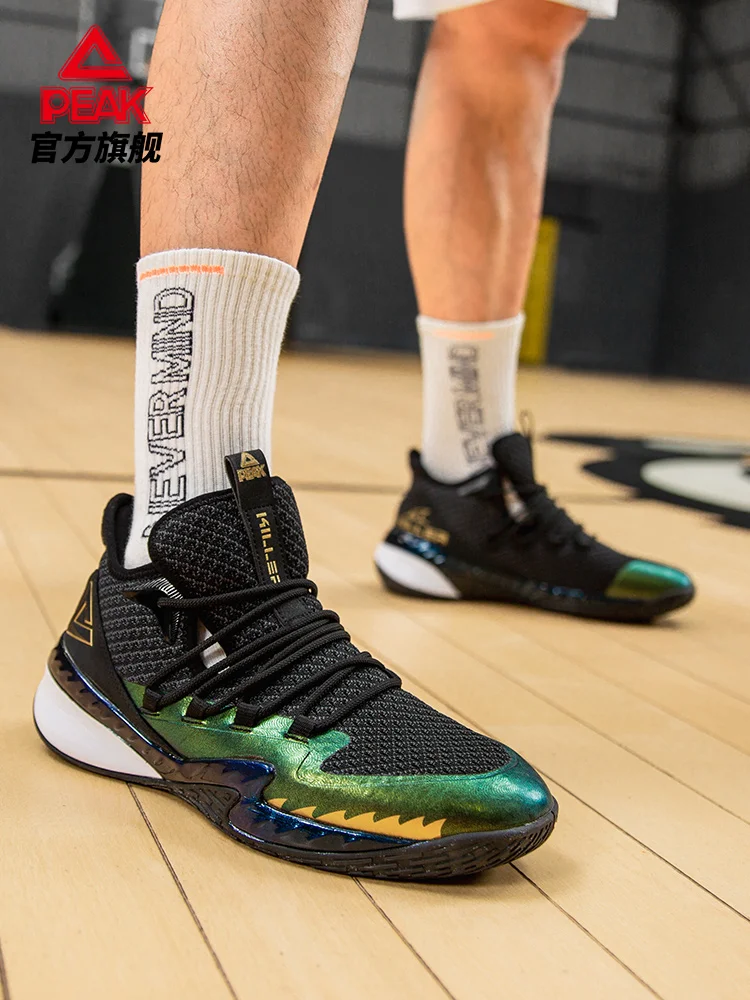 Peak Sponsored Basketball Referee Shoes, All Black Basketball Referee  Shoelaces, Anti-Counterfeiting Spot, FIBA - AliExpress