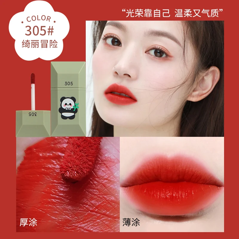 

Business Card Labial Glair Matte Long Lasting Velvet Lipstick Waterproof Lip Glaze Not Easy to Fade Lip Gloss Korean Cosmetics