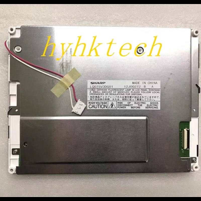 Поставка LQ075V3DG01 7 5 дюймов ЖК-дисплей Панель Готов в наличии они прошли испытания