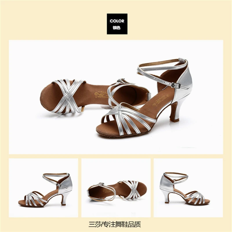 6 цветов профессиональная женская обувь для танго сальсы бальных танцев