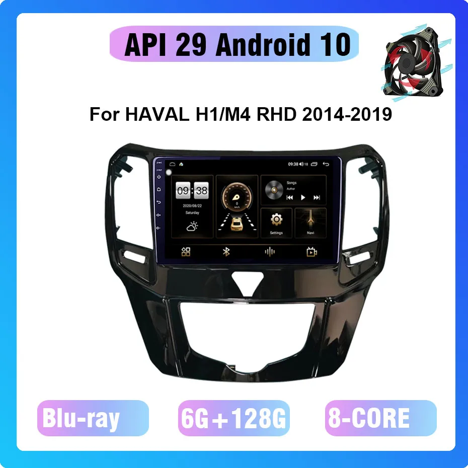 COHO для HAVAL H1/M4 RHD 2014 2019 Android 10 0 Octa Core 6 + 128G центральный мультимедийный Видео
