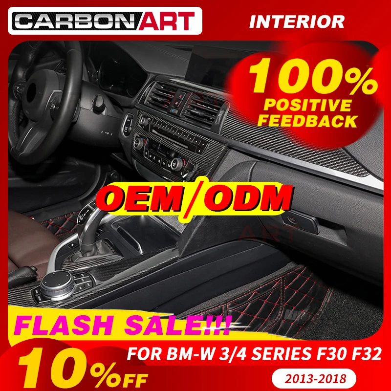 Для bm w F30 F31 F36 внутренняя отделка F32 M4 накладка на приборную панель для b mw f30