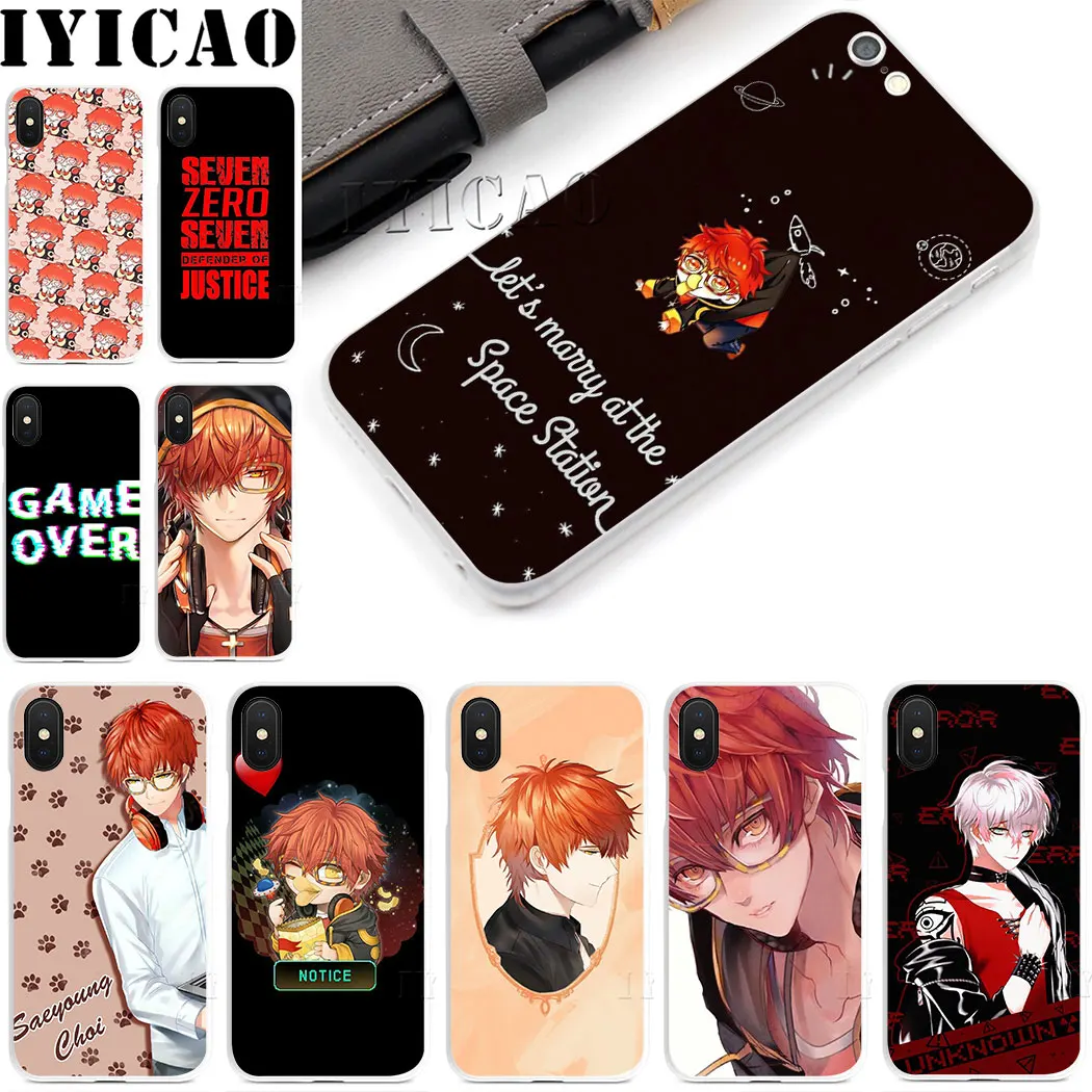 707 мистический Посланник Жесткий Чехол для iPhone 4 4S 5 5S Se 6 7 plus 8 Plus X XS MAX XR 6s плюс 11 pro