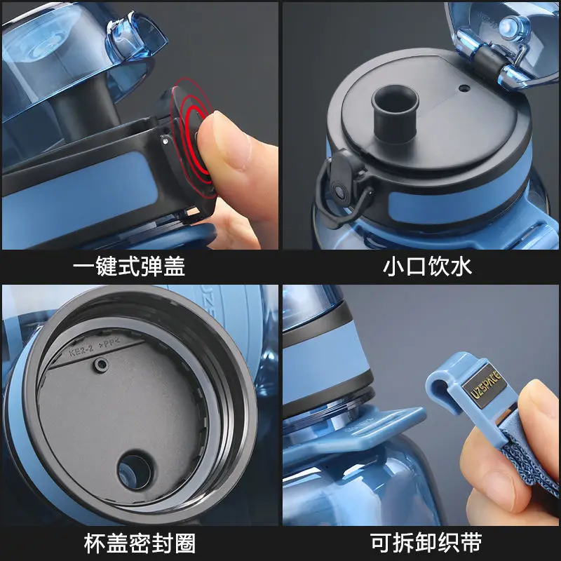 

Excellent genuine super capacity water cup fitness exercise kettle men's and women's anti falling portable outdoor large student