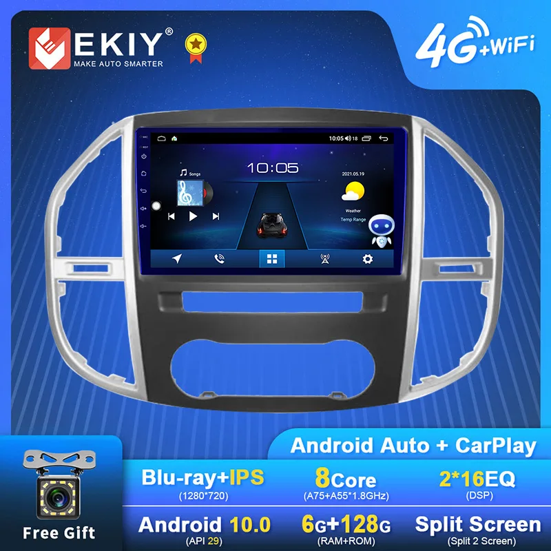 

EKIY Android Автомагнитола для Mercedes Benz Vito 3 W447 2014 - 2020 Navi GPS 1280*720 DSP Carplay мультимедийный плеер Авто Стерео DVD