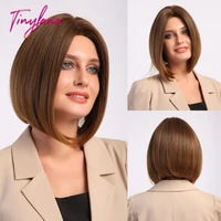tiny lana honey brown middle part short silky straight hair wigs hairline part synthetic wig for women heat resistant fiber