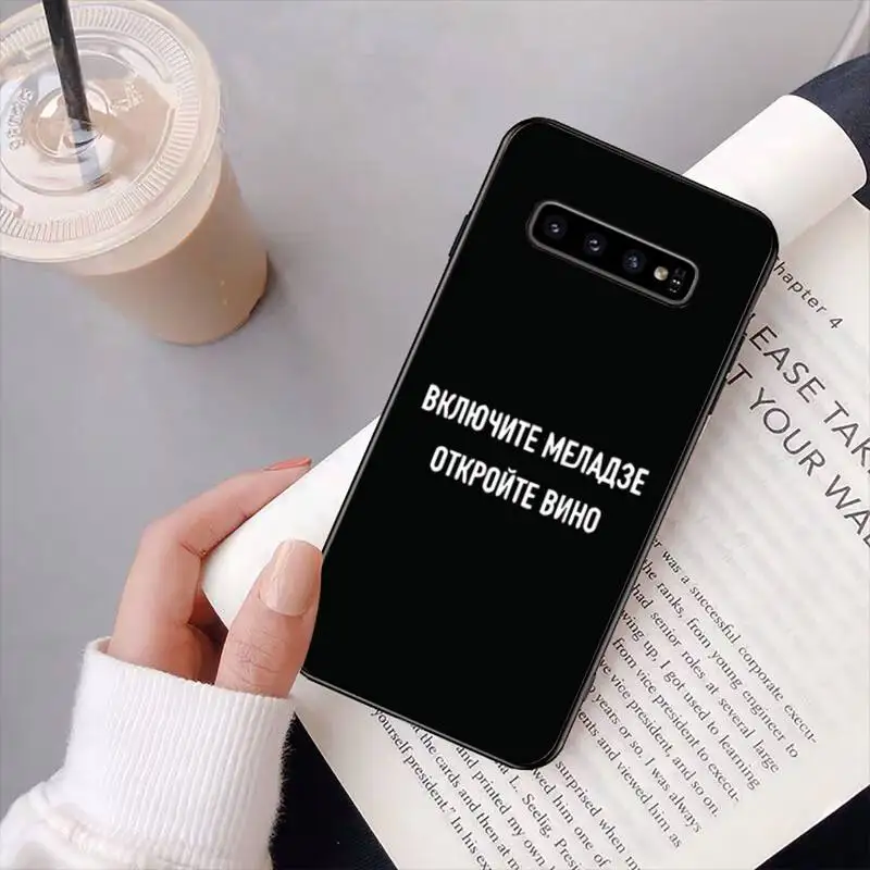 

Russian Quote Slogan Inspirational motto Phone Case Black For Samsung M10/20/30/21/30S J4 2018 J4/J6 plus A91 S10Lite Cases