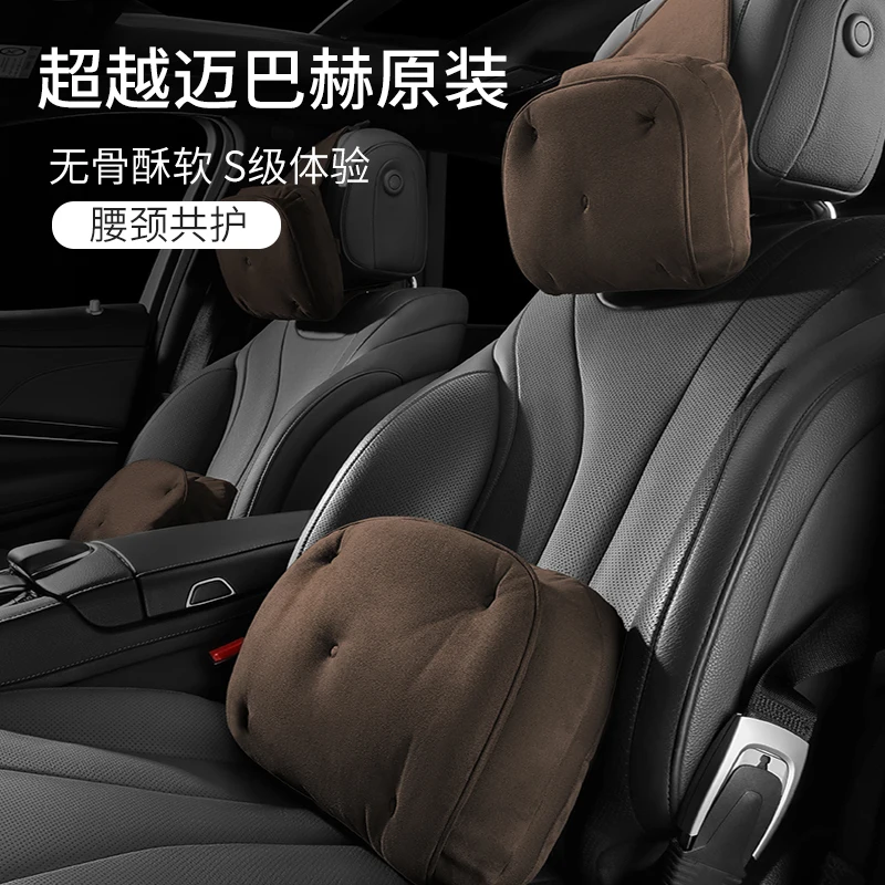 

Suede Cow Leather Car Seat Rest Cushion Headrest Car Neck Pillows For Mercedes Benz Maybach S-Class Headrest Car Accessories