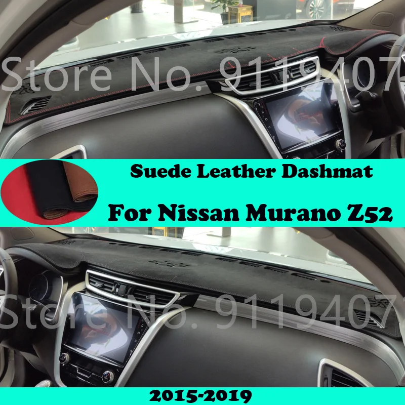 

For Nissan Murano Z52 TNZ51 Z51 2015-2019 Suede Leather Dashmat Dashboard Cover Pad Dash Mat Carpet Car-Styling Accessories